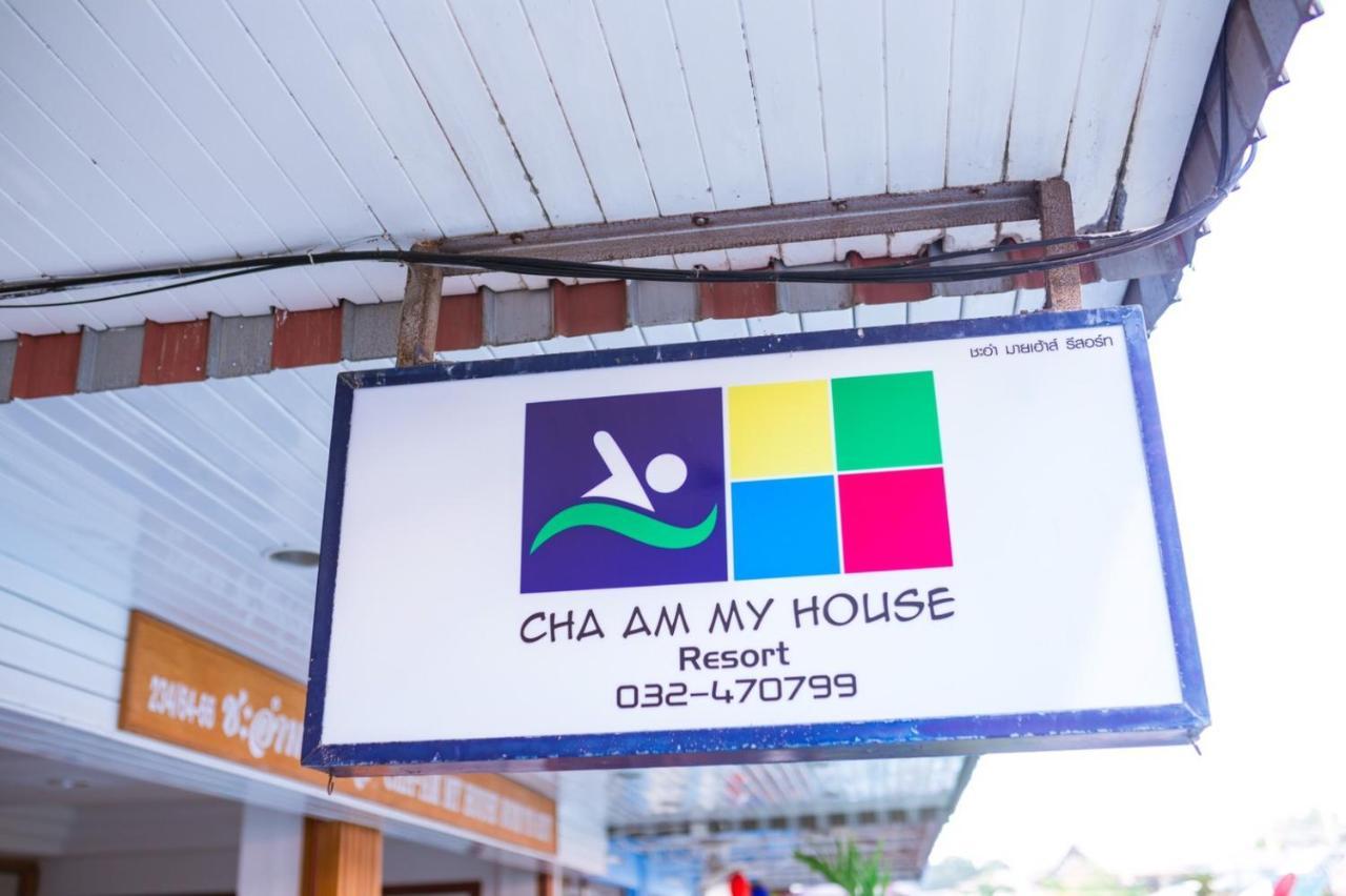 Hotel Cha Am My House Cha-Am Exterior foto